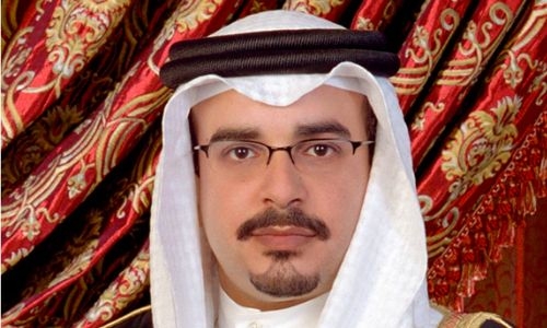 Bahrain  issues circular on Hijri New Year holiday