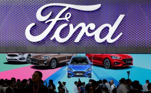 Ford's China ventures extend auto sales recovery in June Ford's China ventures extend auto sales recovery in June