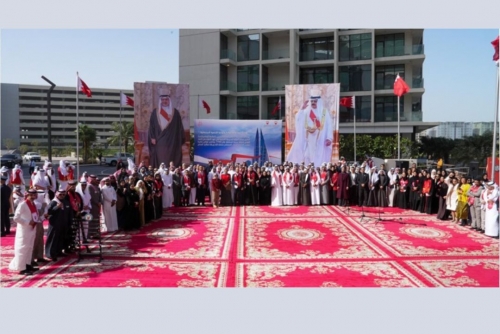 Patriotism and unity Patriotism and unity