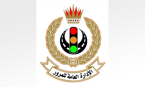 Companies, establishments urged to pay traffic fines Companies, establishments urged to pay traffic fines