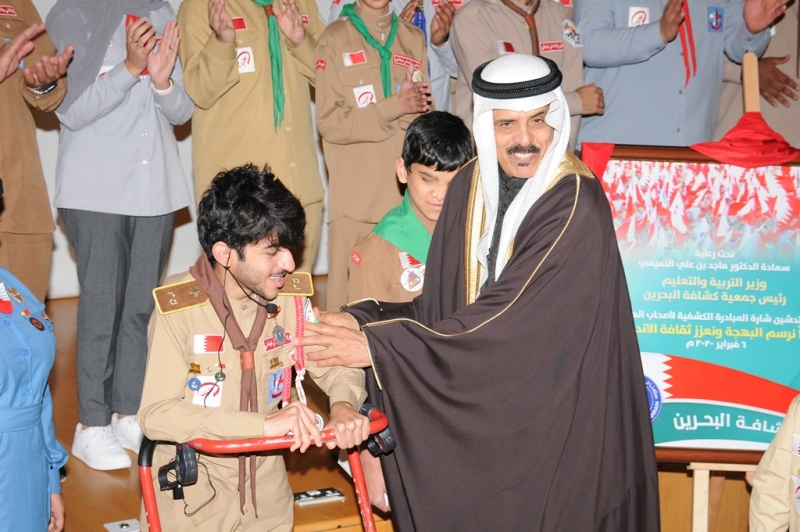 Education Minister launches scout initiative