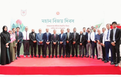 Bangladesh Embassy celebrates Great Victory Day Bangladesh Embassy celebrates Great Victory Day