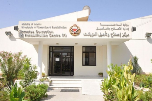 From Punishment to Reform