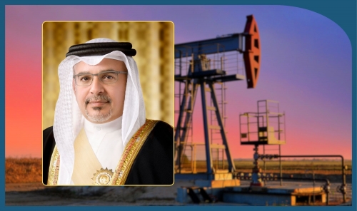 Bahrain to Host Middle East Oil, Gas, and Geosciences Conference