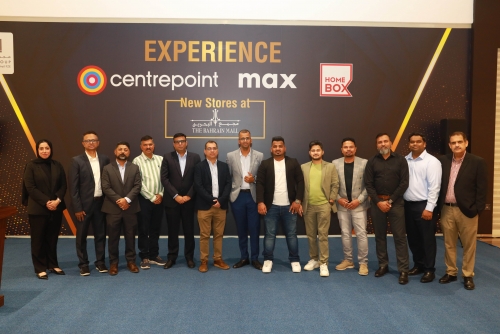 Al Rashid Group Opens Three Anchor Stores at Bahrain Mall Al Rashid Group Opens Three Anchor Stores at Bahrain Mall