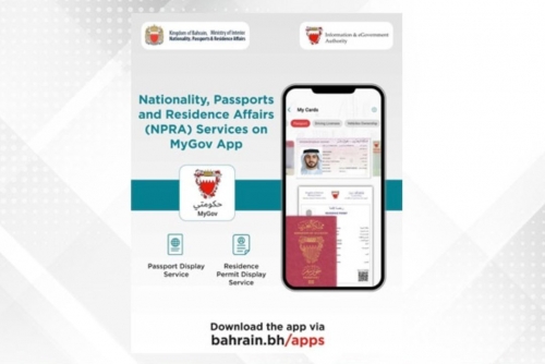 NPRA launches new services through MyGov 