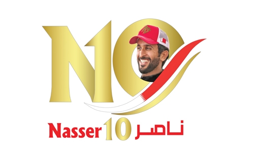 New look Nasser 10 on way