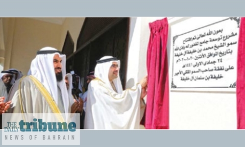 Shaikh Mohammed bin Khalifa Al Khalifa’s Mosque opened