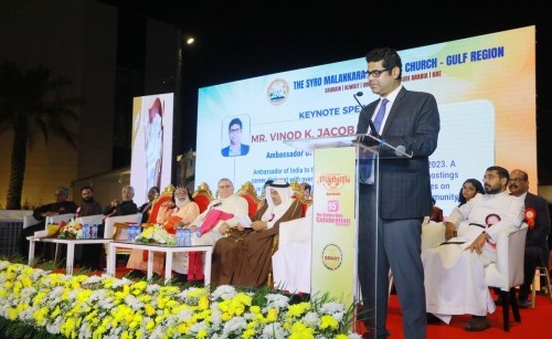 ‘Sukrutham 2025’ Concludes in Bahrain with Immense Joy