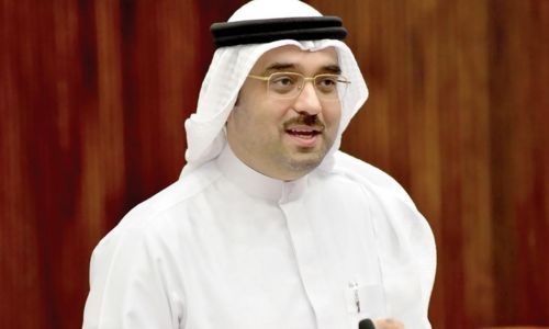 MP Seeks Clarity on Industrial Investment Opportunities in Bahrain MP Seeks Clarity on Industrial Investment Opportunities in Bahrain