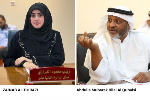 Dumistan mosque plan paused 