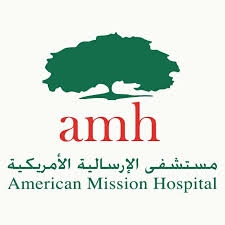 AMH launches Telemedicine for reaching communities