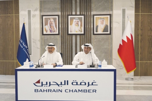 Bahrain Chamber launches e-application and digital assistant ‘Issa’