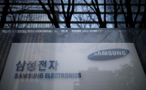 Samsung’s last computer factory in China to shut