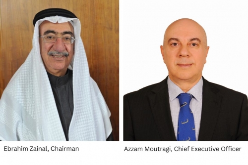 Trafco Group announces first quarter 2025 profit 