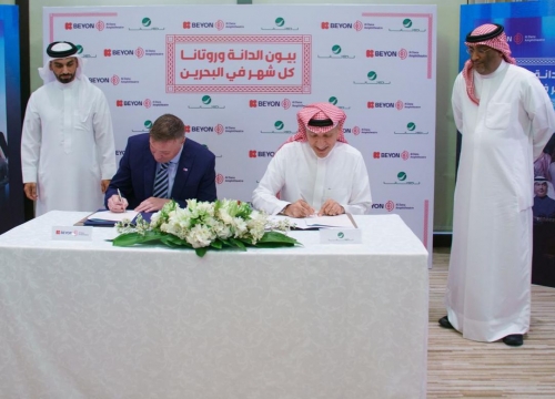 Beyon Al Dana Amphitheatre Renews Strategic Partnership with Rotana Music Group to Host Monthly Concerts in Bahrain Beyon Al Dana Amphitheatre Renews Strategic Partnership with Rotana Music Group to Host Monthly Concerts in Bahrain