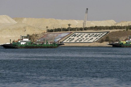 Egypt's Sisi unveils 'new Suez Canal' Egypt's Sisi unveils 'new Suez Canal'