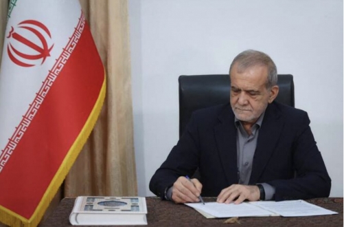 Iran President Pezeshkian to Visit Pakistan on Tuesday Iran President Pezeshkian to Visit Pakistan on Tuesday