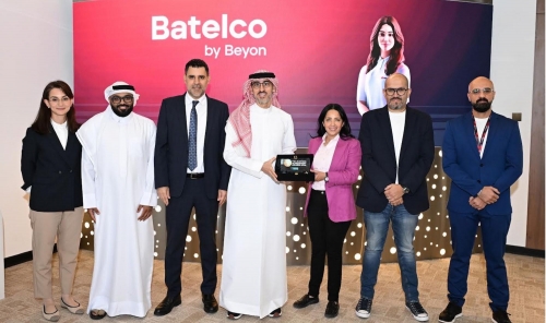 Batelco by Beyon’s AI Powered Agent Basma Wins MEA Business Achievement Award Batelco by Beyon’s AI Powered Agent Basma Wins MEA Business Achievement Award