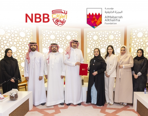 NBB Partners with AlMabarrah AlKhalifia Foundation to Launch  University Preparatory Programme “Watheq”