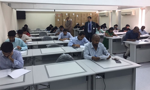 Pharmacy exam results announced