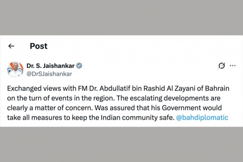 India FM Discusses Regional Developments with Bahrain Counterpart