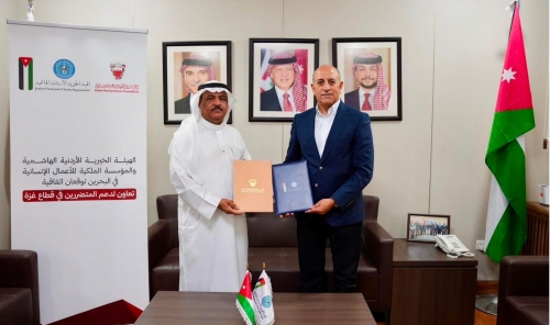 Bahrain and Jordan Expand Gaza Assistance Bahrain and Jordan Expand Gaza Assistance