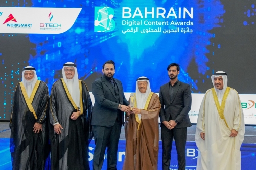 BRAVE TV wins BDCA 2025 award for Media and E-Information 