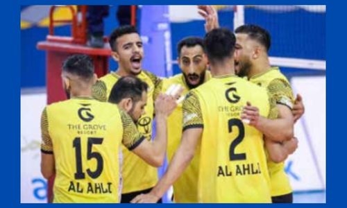 Bahrain to host Asian clubs volleyball Bahrain to host Asian clubs volleyball