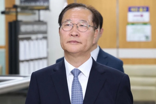 South Korea ex-minister gets 25 years for role in martial law disaster South Korea ex-minister gets 25 years for role in martial law disaster