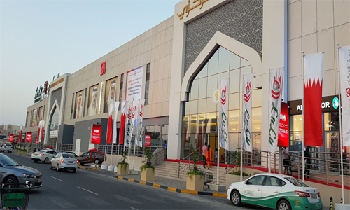 Lulu packages best deals to begin New Year in Bahrain