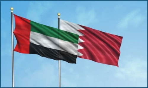 UAE Soldier Killed Defending Bahrain from Iranian Attack