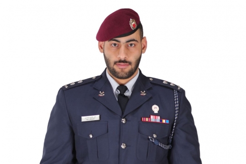 Bahraini Officer Joins Diploma