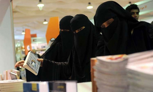 Bahraini Women’s Book Fair to be held tomorrow	