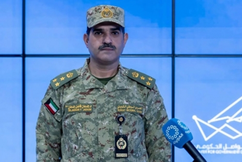 Kuwait National Guard denies radiation leak rumours Kuwait National Guard denies radiation leak rumours