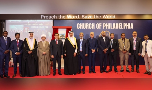 40 Years of Changing Lives and Building Community