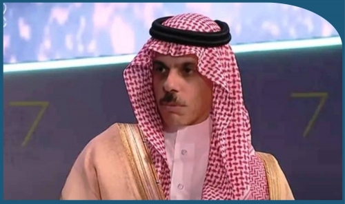 Saudi Arabia Condemns Israeli Attack on Qatar, Reaffirms Support