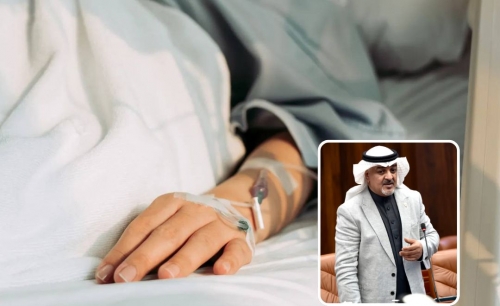 Bahrain records over 1,400 cancer cases and 4,500 dialysis patients in 2024 Bahrain records over 1,400 cancer cases and 4,500 dialysis patients in 2024
