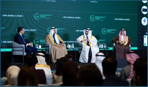 Energy, Climate, and Innovation Take Center Stage at SFME 2026 Energy, Climate, and Innovation Take Center Stage at SFME 2026