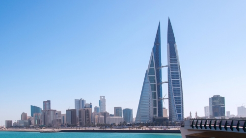 Bahrain invests $2 billion in 10 years in telecommunications Bahrain invests $2 billion in 10 years in telecommunications