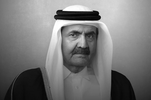 World leaders pay tribute to Qatar's Sheikh Hamad bin Khalifa Al Thani World leaders pay tribute to Qatar's Sheikh Hamad bin Khalifa Al Thani