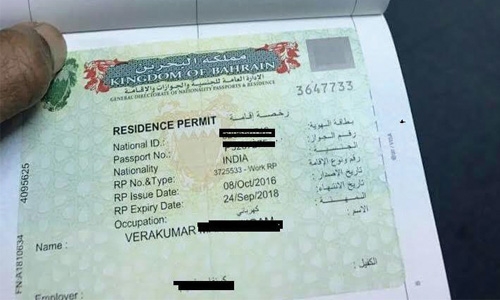 Wrong details stamped on passport pages Wrong details stamped on passport pages