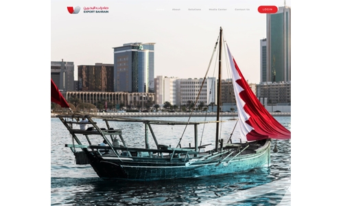 Startup Exporter Solution launched in Bahrain
