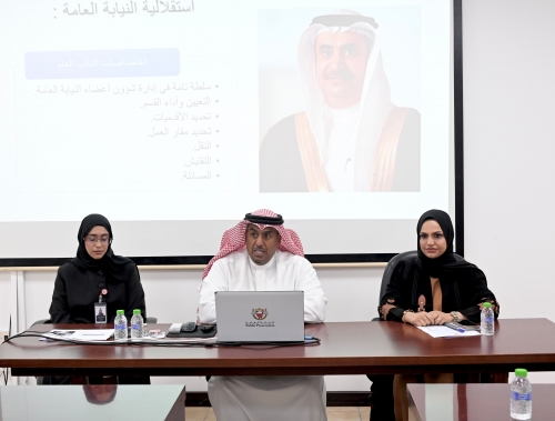 Public Prosecution launches a training program for university students Public Prosecution launches a training program for university students