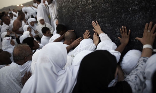 Rituals of the Hajj Rituals of the Hajj