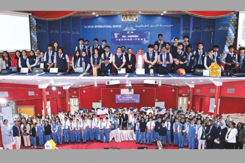 A Grand Stage for Young Visionaries: Al Noor International School Hosts Inaugural Techno-Fest A Grand Stage for Young Visionaries: Al Noor International School Hosts Inaugural Techno-Fest