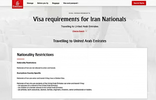 UAE Airlines Bar Iranian Nationals from Entry and Transit, With Key Exemptions