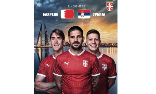Bahrain set up Serbia friendly Bahrain set up Serbia friendly