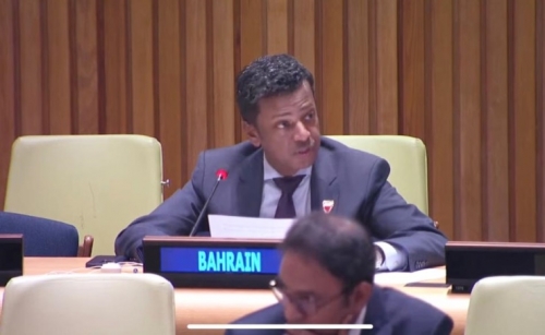 Bahrain confirms readiness to work with international community to ensure cyberspace security