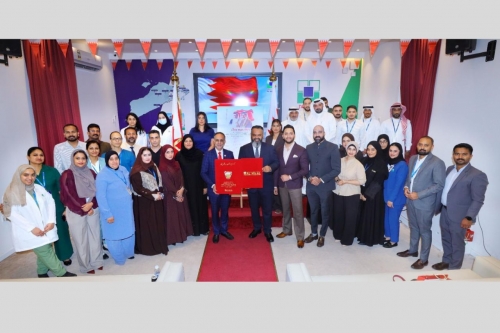 Al Hilal Healthcare Group Reaffirms Loyalty to HM King Hamad Al Hilal Healthcare Group Reaffirms Loyalty to HM King Hamad